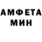 Кетамин VHQ Dima Kriachko