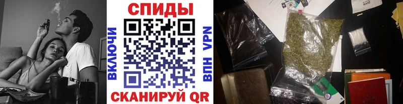 БУТИРАТ бутик  Камышин 