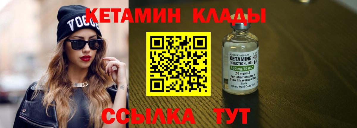 А ПВП Камышин