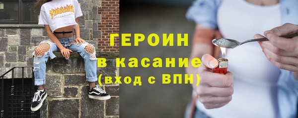 метадон Алексин