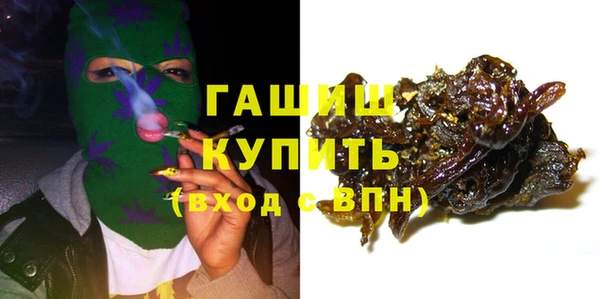 ПСИЛОЦИБИНОВЫЕ ГРИБЫ Алексеевка