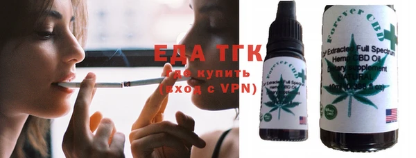 MDMA Premium VHQ Магас