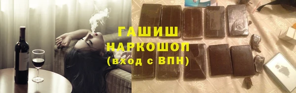 сатива Алзамай