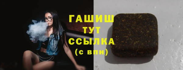сатива Алзамай