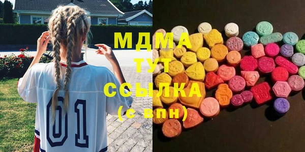 метадон Алексин
