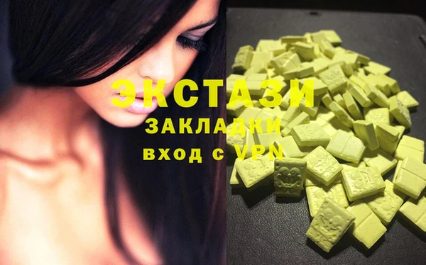сатива Алзамай