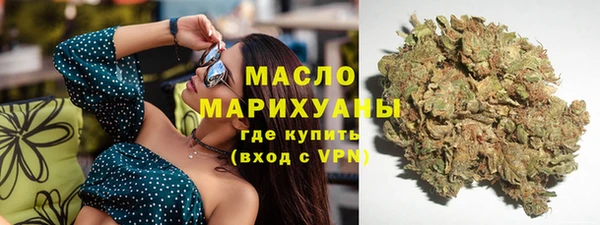 ПСИЛОЦИБИНОВЫЕ ГРИБЫ Алексеевка