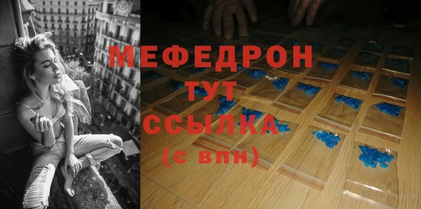 кокаин премиум Магадан