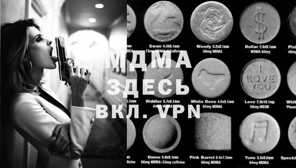 ПСИЛОЦИБИНОВЫЕ ГРИБЫ Алексеевка