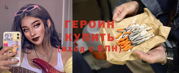 метадон Алексин