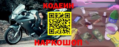 не бодяженный Ипатово