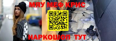 кокаин премиум Изобильный