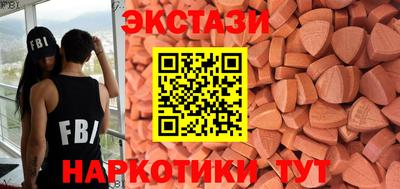 скорость Ирбит
