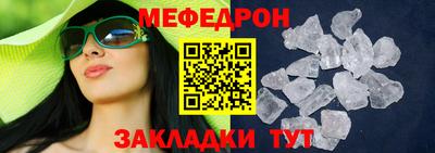 не бодяженный Ипатово
