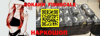 не бодяженный Ипатово