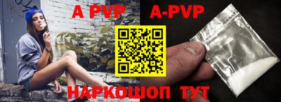 не бодяженный Ипатово