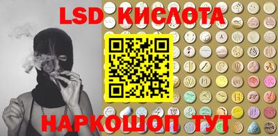 скорость Ирбит