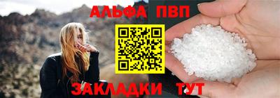 скорость Ирбит