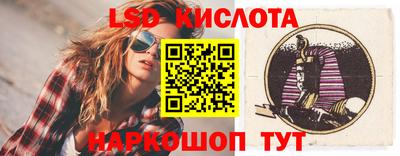 скорость Ирбит
