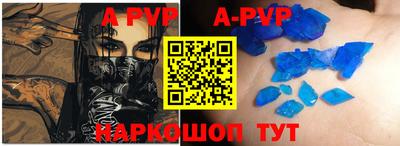 кокаин премиум Изобильный