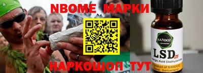кокаин премиум Изобильный