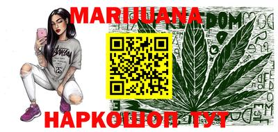 не бодяженный Ипатово