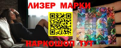 не бодяженный Ипатово