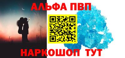 кокаин премиум Изобильный