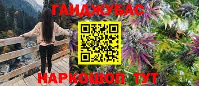 скорость Ирбит
