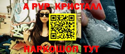 не бодяженный Ипатово
