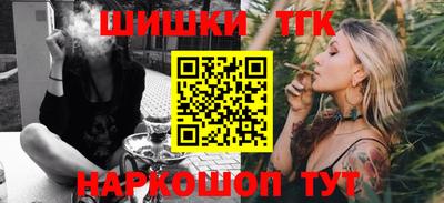 кокаин премиум Изобильный