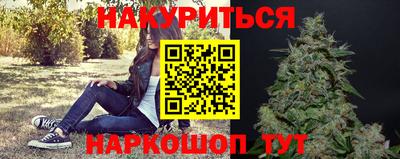 кокаин VHQ Кунгур