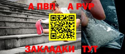скорость Ирбит