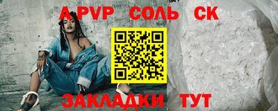 не бодяженный Ипатово