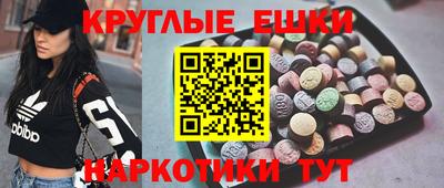 не бодяженный Ипатово
