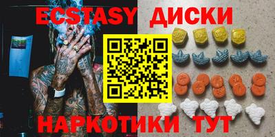 кокаин премиум Изобильный
