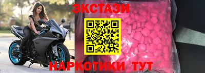 не бодяженный Ипатово