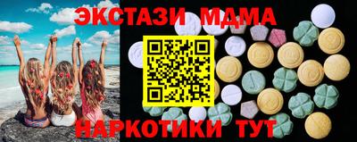 не бодяженный Ипатово