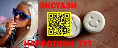 не бодяженный Ипатово