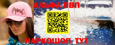 скорость Ирбит
