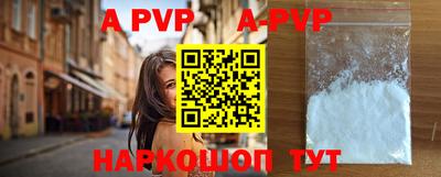 не бодяженный Ипатово