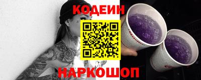 скорость Ирбит
