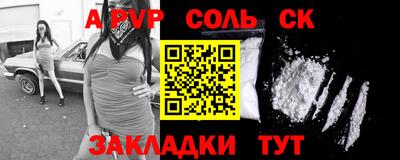 не бодяженный Ипатово