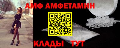 скорость Ирбит