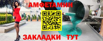 кокаин премиум Изобильный