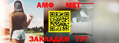 скорость Ирбит