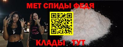кокаин премиум Изобильный