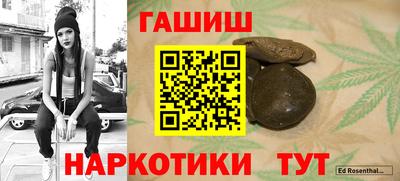 кокаин премиум Изобильный