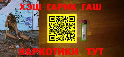 не бодяженный Ипатово