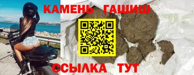 скорость Ирбит